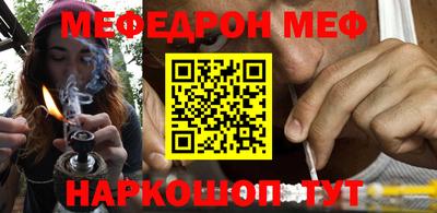 a pvp Кунгур