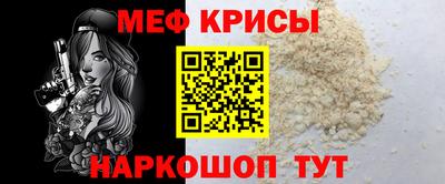 метадон Кулебаки