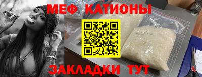 a pvp Кунгур