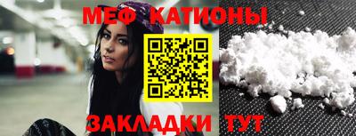 a pvp Кунгур