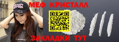 не бодяженный Кумертау