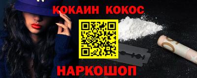 a pvp Кунгур