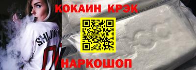 не бодяженный Кумертау