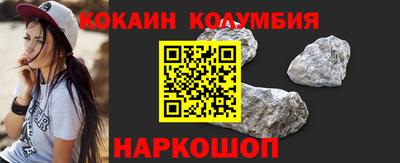 метадон Кулебаки