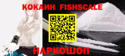 a pvp Кунгур