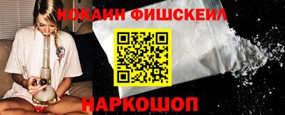 метадон Кулебаки