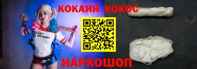 не бодяженный Кумертау