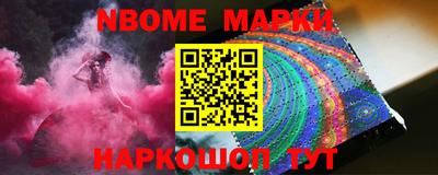 метадон Кулебаки