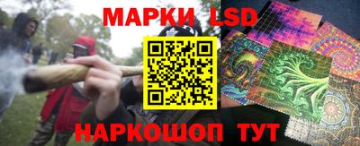 метадон Кулебаки