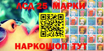 метадон Кулебаки