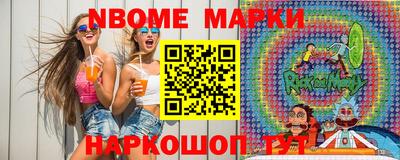 a pvp Кунгур