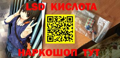 a pvp Кунгур