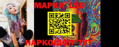 не бодяженный Кумертау