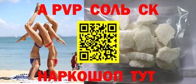 не бодяженный Кумертау