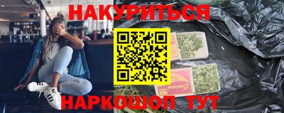 a pvp Кунгур