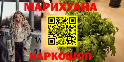 метадон Кулебаки