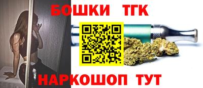 a pvp Кунгур