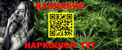 метадон Кулебаки