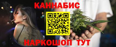 не бодяженный Кумертау
