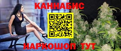 метадон Кулебаки