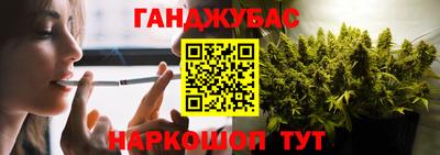 не бодяженный Кумертау