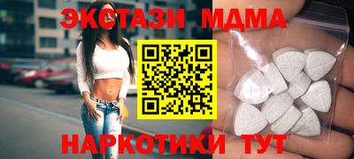 не бодяженный Кумертау