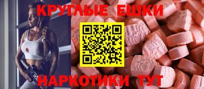 a pvp Кунгур