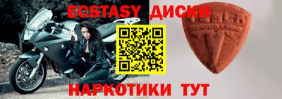 метадон Кулебаки