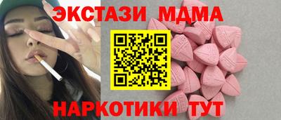 не бодяженный Кумертау