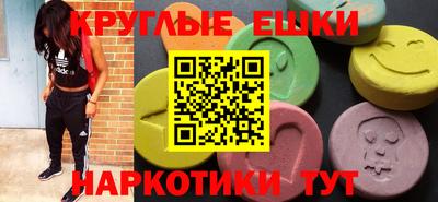 a pvp Кунгур