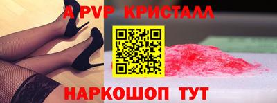 не бодяженный Кумертау