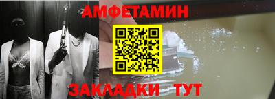 a pvp Кунгур