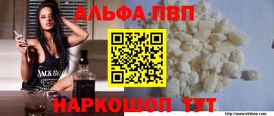 не бодяженный Кумертау