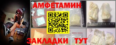 метадон Кулебаки