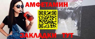 не бодяженный Кумертау
