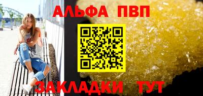 метадон Кулебаки