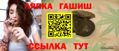 a pvp Кунгур