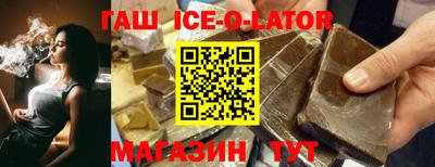не бодяженный Кумертау