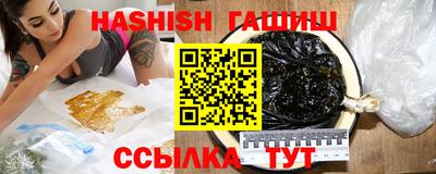 не бодяженный Кумертау