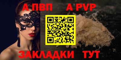 метадон Кулебаки