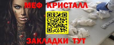 a pvp Кунгур