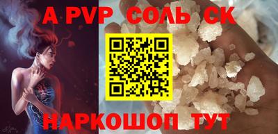 метадон Кулебаки