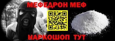 a pvp Кунгур
